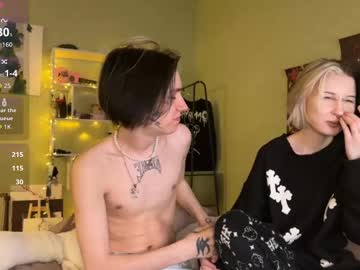 veryraretwins - Live now on Chaturbate