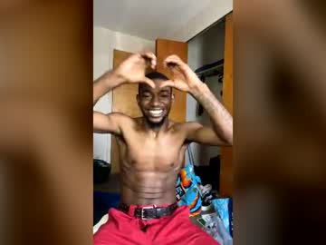 kingrico2