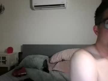 justthecouplenexdoor