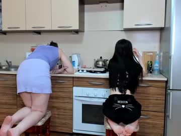 couple Sex Cam Shows with mistress_angie_