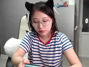 girl Sex Cam Shows with adawong13