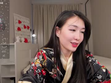 girl Sex Cam Shows with natsumiito