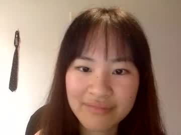 girl Sex Cam Shows with cuteasianella