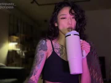 _octopussy_ - Live now on Chaturbate