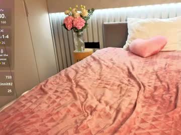 sunshineladyx - Live now on Chaturbate