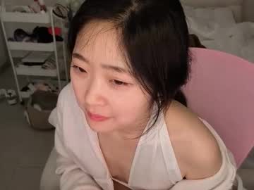 cozykorean - Live now on Chaturbate