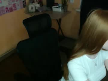 ayanagrrace - Live now on Chaturbate