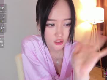 amiliyan - Live now on Chaturbate