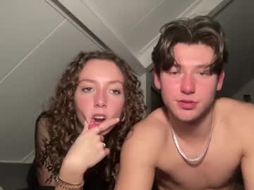 couple Sex Cam Shows with curiouscouple0110