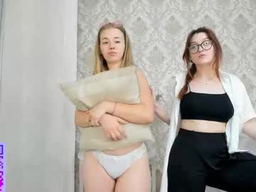 couple Sex Cam Shows with normaduell