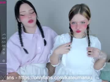 girl Sex Cam Shows with kateumaru