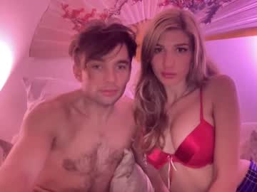 couple Sex Cam Shows with devyy333