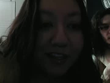 couple Sex Cam Shows with peachiestallion