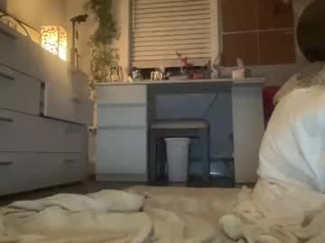 girl Sex Cam Shows with prettykitten123