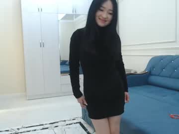girl Sex Cam Shows with koreanpeach