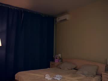 couple Sex Cam Shows with lynnadarby