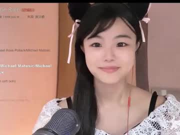 girl Sex Cam Shows with chinesegirlwong