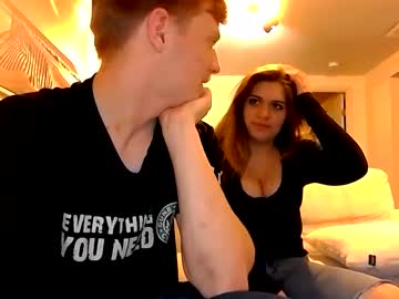 couple Sex Cam Shows with mcseraphim2