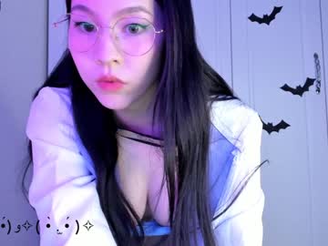 girl Sex Cam Shows with hinataa77