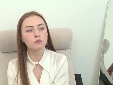 girl Sex Cam Shows with innocentshyness