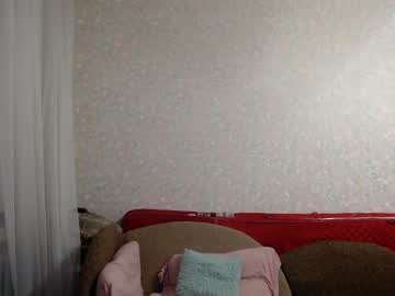 couple Sex Cam Shows with garrymeow