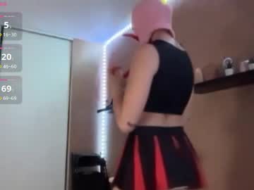 girl Sex Cam Shows with thepinkmaskbabe
