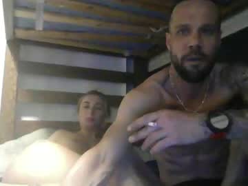 couple Sex Cam Shows with lovecoupleqc