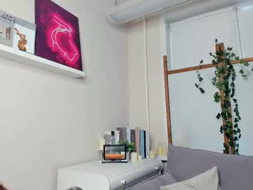 girl Sex Cam Shows with forbidden_fruity