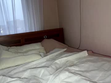 girl Sex Cam Shows with brightbelle