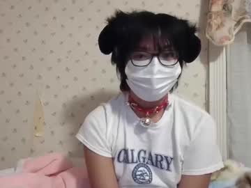 girl Sex Cam Shows with fizzyfluff