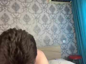 couple Sex Cam Shows with sophywhisper