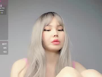 girl Sex Cam Shows with shindzhu